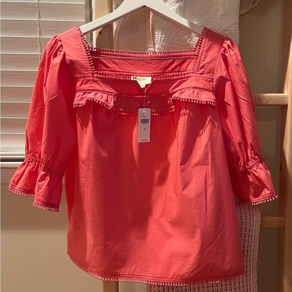 🆕 Anthropologie Top